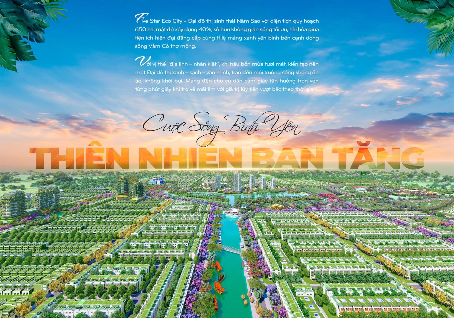 Five Star Eco City